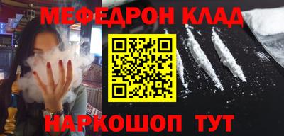 скорость Среднеуральск
