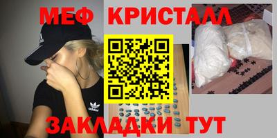скорость Среднеуральск