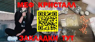 скорость Среднеуральск
