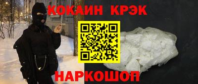 скорость Среднеуральск