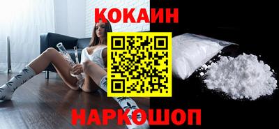 скорость Среднеуральск