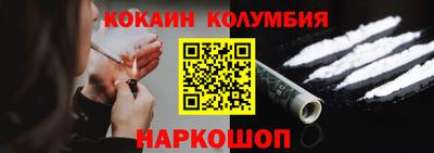 скорость Среднеуральск