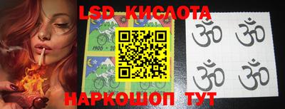 скорость Среднеуральск