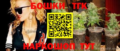 скорость Среднеуральск