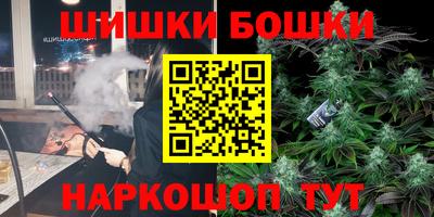 индика Старая Купавна