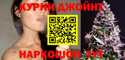 индика Старая Купавна