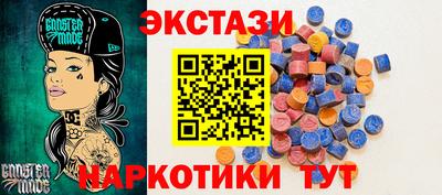 скорость Среднеуральск