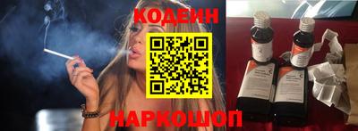 скорость Среднеуральск