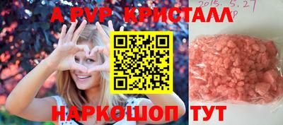 скорость Среднеуральск