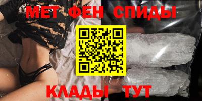 индика Старая Купавна