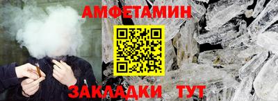 скорость Среднеуральск