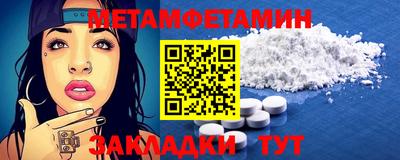 индика Старая Купавна