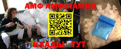 индика Ставрополь