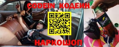 скорость Среднеуральск