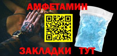 скорость Среднеуральск