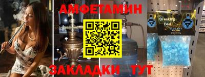 скорость Среднеуральск