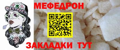 индика Ставрополь