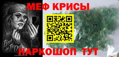 индика Старая Купавна