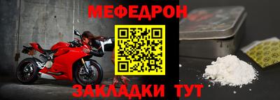 скорость Среднеуральск
