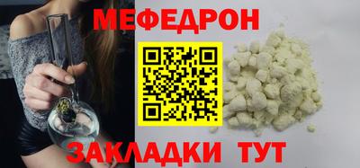индика Старая Купавна