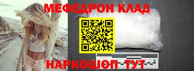 индика Ставрополь